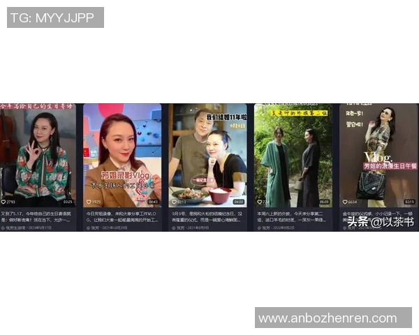 2026年3月份新闻对话张芳探索她的DOTA2职业生涯与未来发展之路