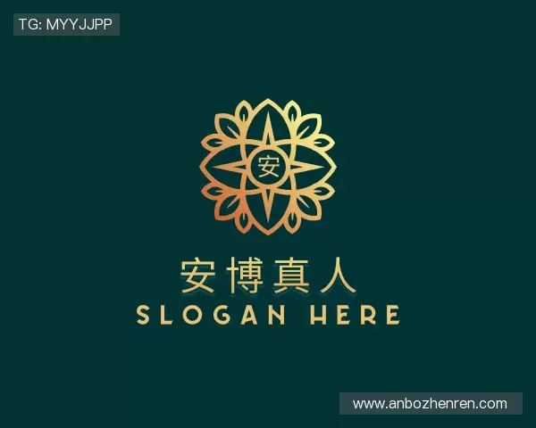 关于安博真人官方网站